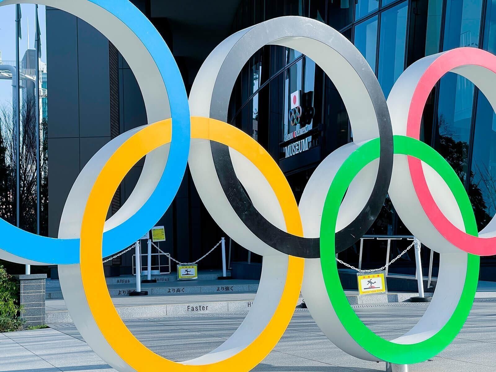 OLYMPIC RINGS