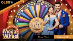 Mega Wheel: Top UK Casinos, How to Play & Best Strategies