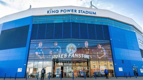 Next Leicester City Manager Betting Odds And History