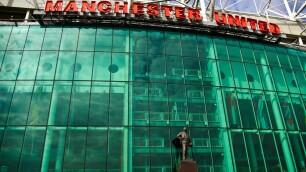 Manchester United Takeover Odds: Bookies say there's a 63% CHANCE of the FIRST BID to acquire a controlling stake of Manchester United to be accepted this year!