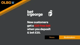 Bet St George Launches with England Focus and £20 Free Bet Offer