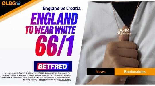 Betfred Launch 66/1 World Cup Sign-Up Offer: Get 66/1 on England to wear white vs Croatia