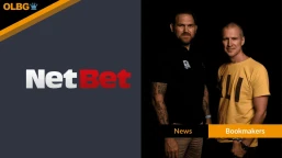 NetBet Joins Forces with Fight Disciples in Major UFC & Boxing Content Partnership