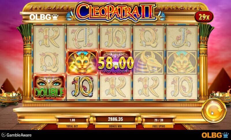 Cleopatra 2 slot Free Spins Bonus feature screenshot