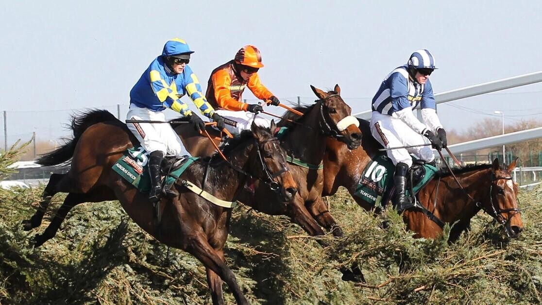 Grand National Bookmakers and Offers Ireland | Aintree 2025 Grand National Bookmakers and Offers Ireland | Aintree 2025