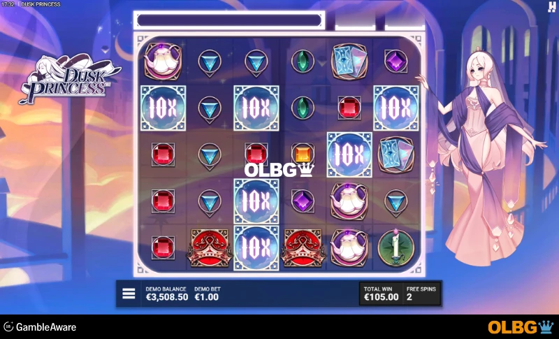 Dusk Princess slot The Lunar Court feature screenshot