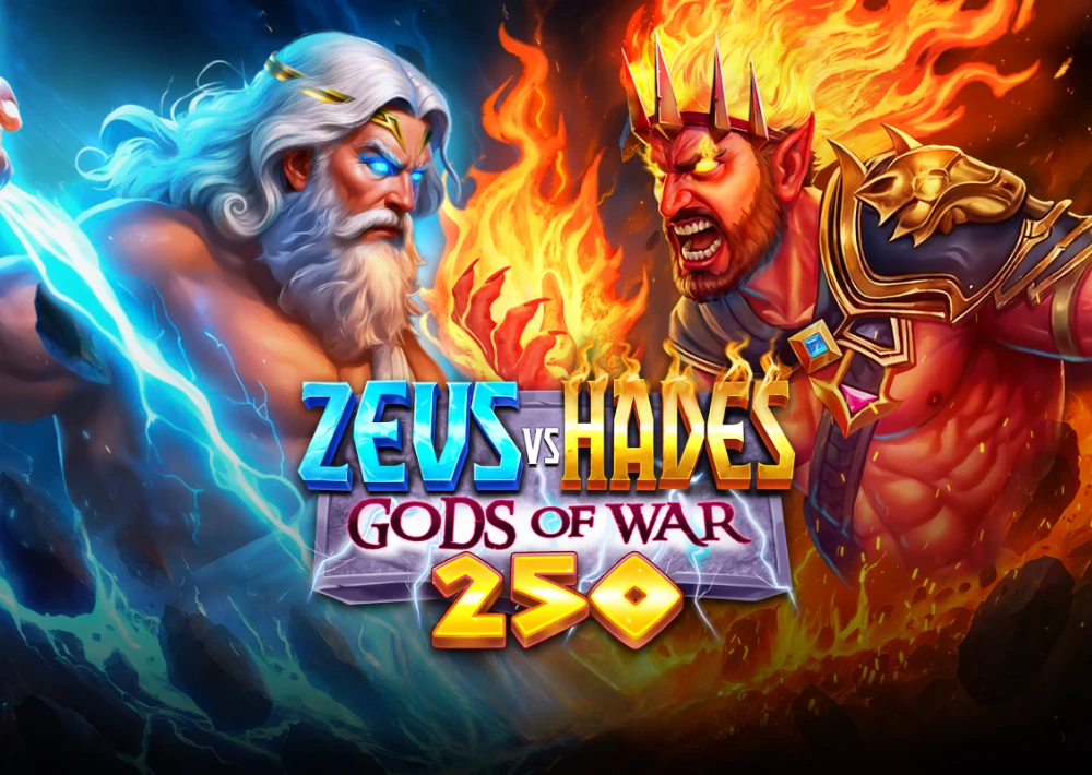 Zeus vs Hades - Gods of War 250
